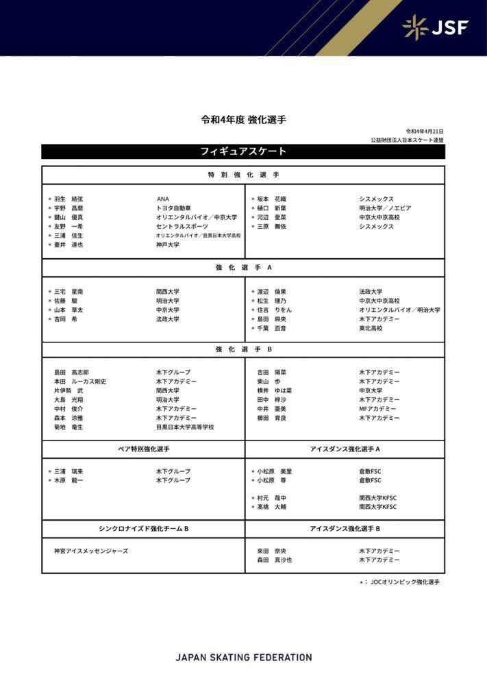 国内精品久久久久香蕉